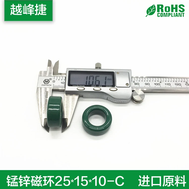 25*15 * 10-C высокопроводный фильтр EMC проволочный лучевой фильтр индуктор с зеленым магнитным кольцом марганца-цинка