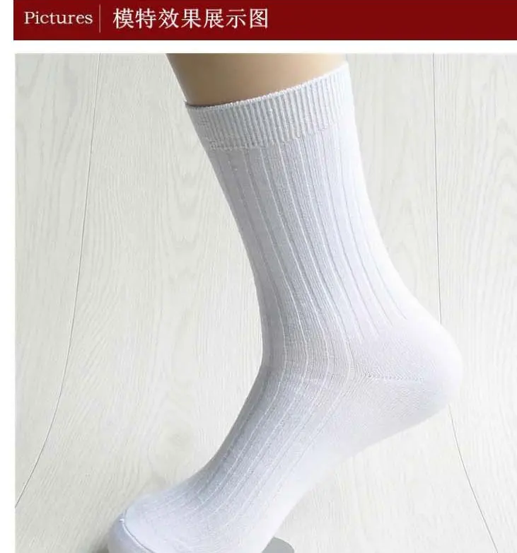 Fcare 10PCS=5 pairs bamboo fiber men dress socks white black gray navy blue long socks sokken calcetines hombre meias