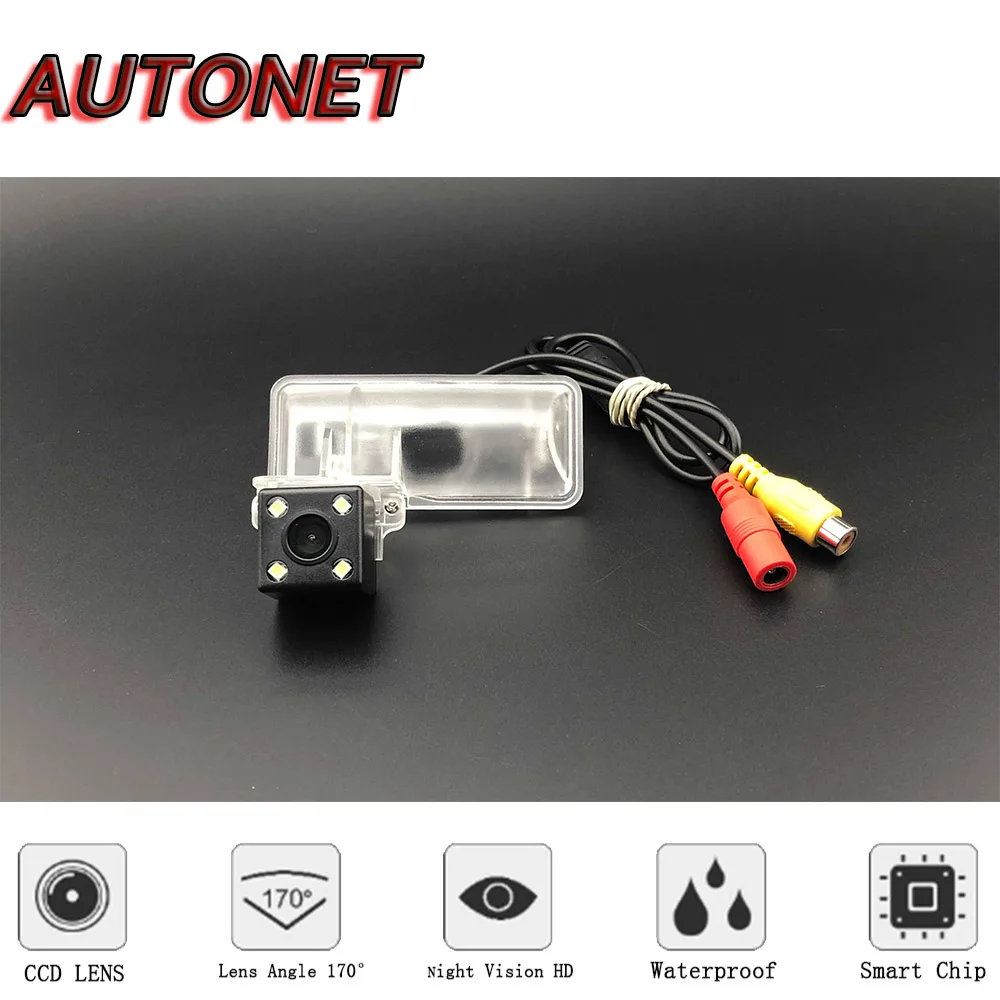 AUTONET Backup Rear View camera For Subaru Impreza GH GR hatchback 2007 2008 2009 2010 2011 Night Vision license plate camera