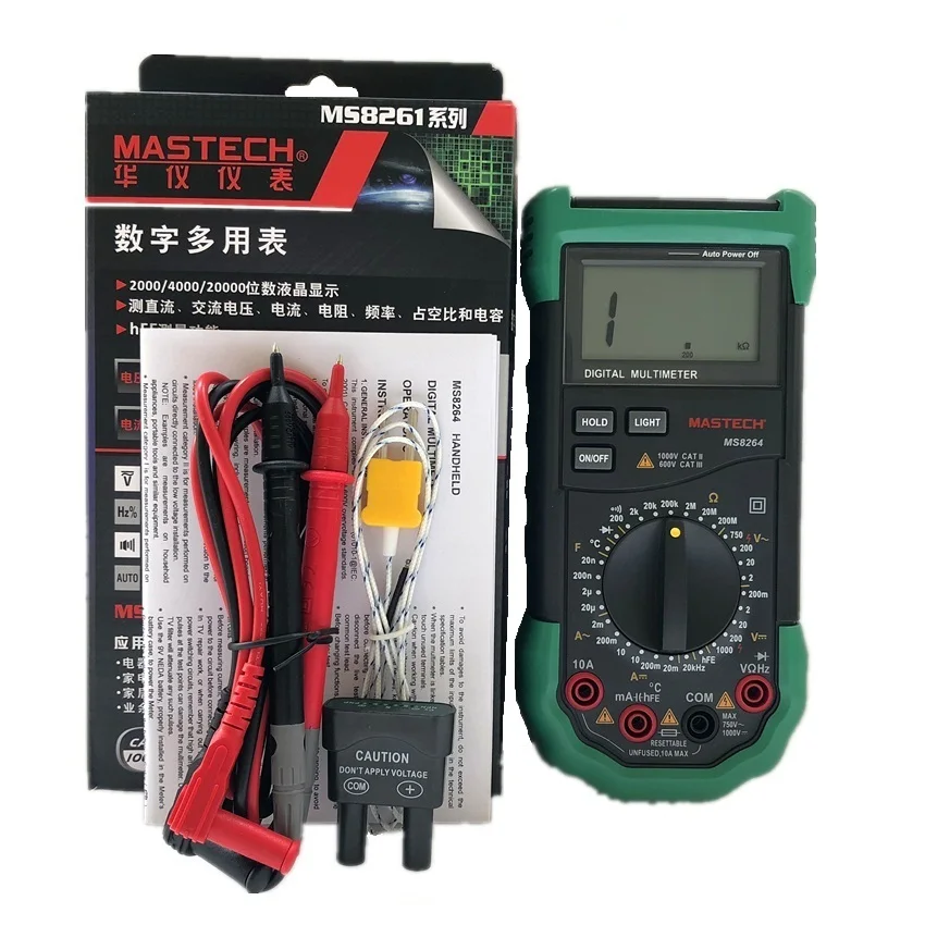 Mastech MS8264 Digital Multimeter Capacitance Frequency Temperature Meter Multimetro Multitester Protection Circuit Anti-Burn