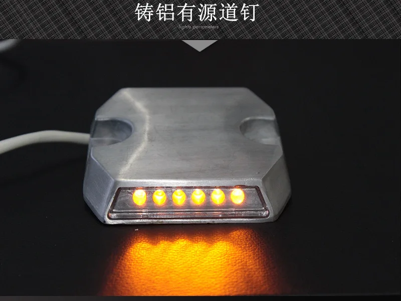 DC12V Or DC24V  New design hot selling LED wired road stud yellow light tunnel road reflector marker