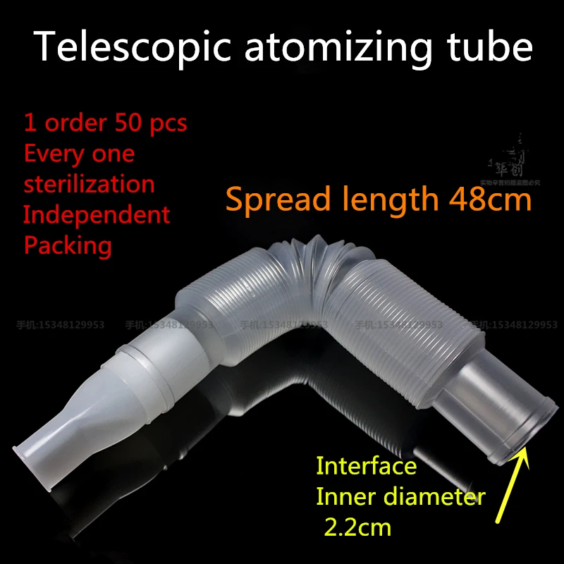 medical Atomization tube Sterile disposable tube atomizing machine corrugated tube retractable connecting tube nozzle Oxygen