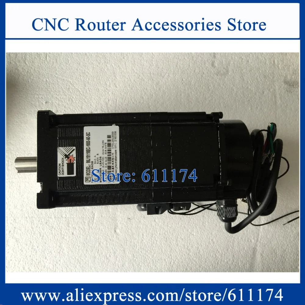 JMC closed loop stepper motor with brake 86J18118EC-1000-LS-SCG-YJ 86J18118EC-1000-LS-60-YJ-SCG