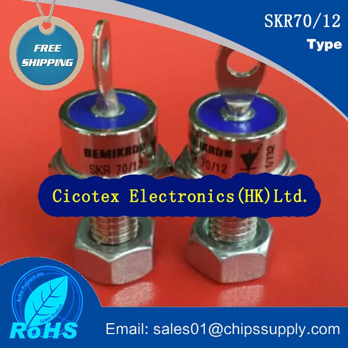 

SKR70/12 MODULE IGBT