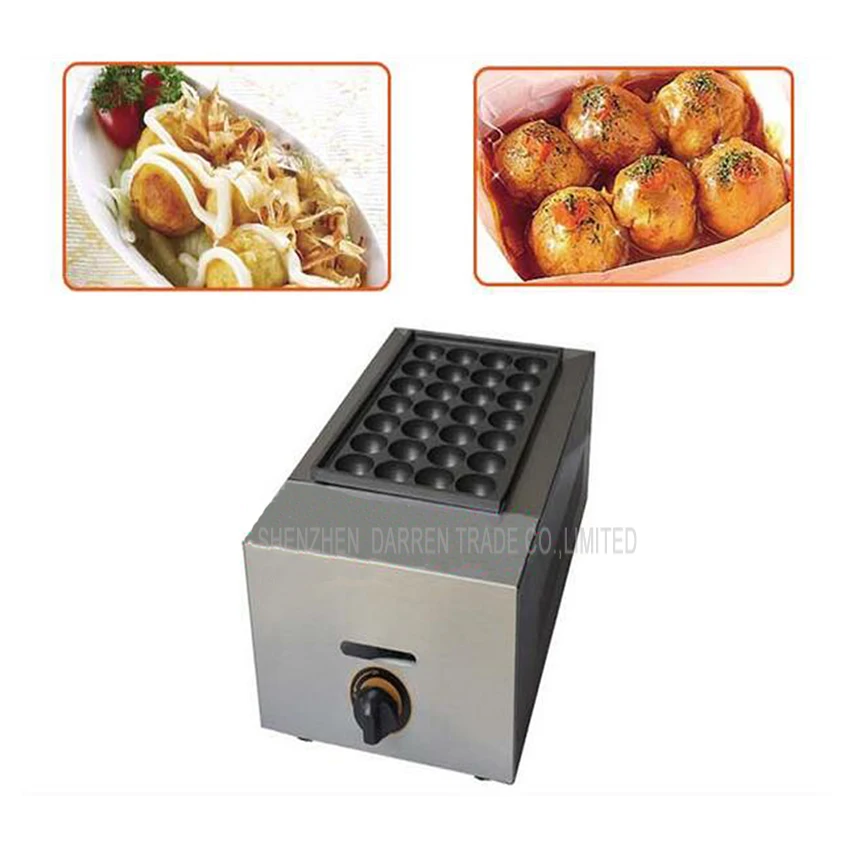 1PC  FY-28.R New Commercial gas type fish pellet maker fish ball machine Takoyaki maker Fish Ball Grill