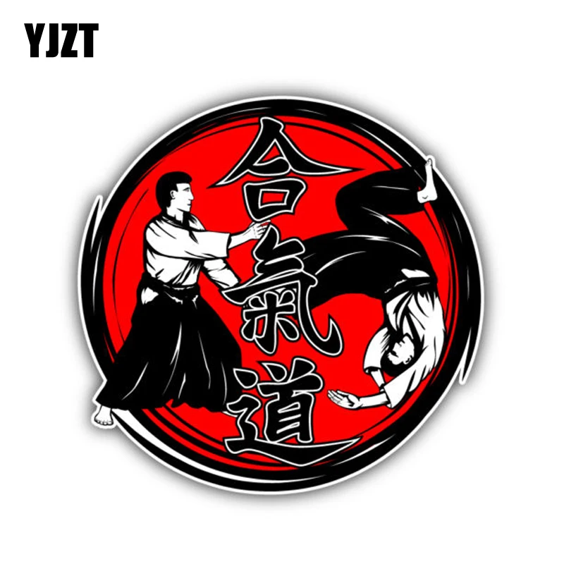 YJZT 12.6CM*12.6CM Car Sticker Motorcycle Aikido Hieroglyph Fighters Reflective Decal Stickers 6-1292