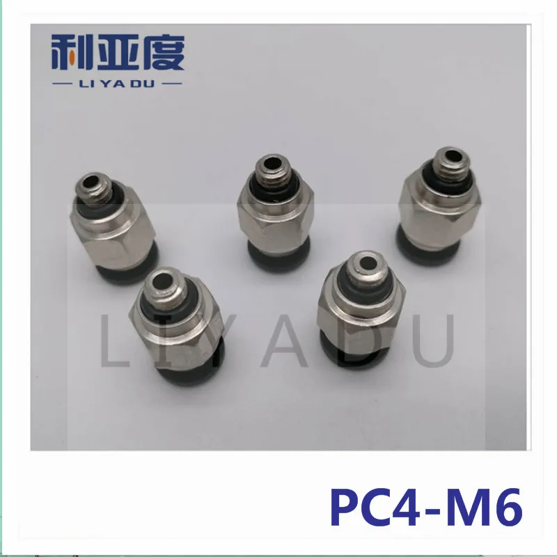 100PCS / lot PC4-M6 Bore 4mm For 4mm PTFE Tube Black/White/fast joint / pneumatic connector / copper connector / thread