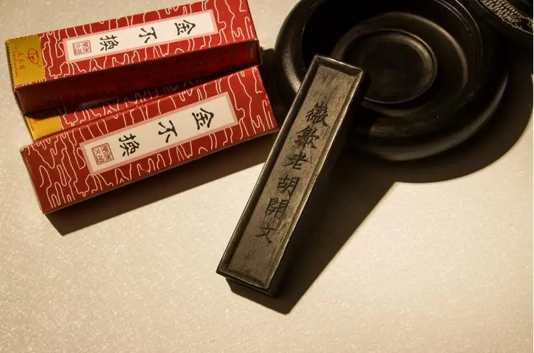 Calligraphy ink stick for Writing Brush  Painting  Calligraphy Traditional Chinesesticks Solid ink  pine-soot ink stick ACS011