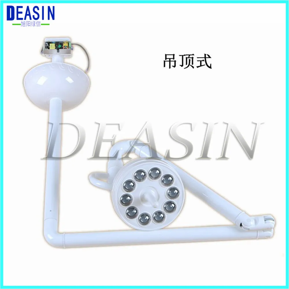 

High Quality dental LED lamp Ceiling type LED light led Surgical lights 10 LED light medical cold light lamp