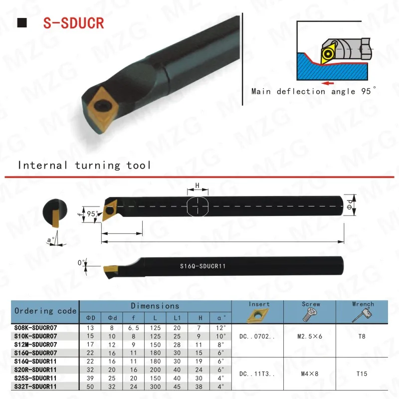 MZG-tornillo de torneado CNC de 16mm, 20mm, 25mm, S16Q-SDUCR07, barra de corte, procesamiento de agujeros, herramienta de perforación interna con