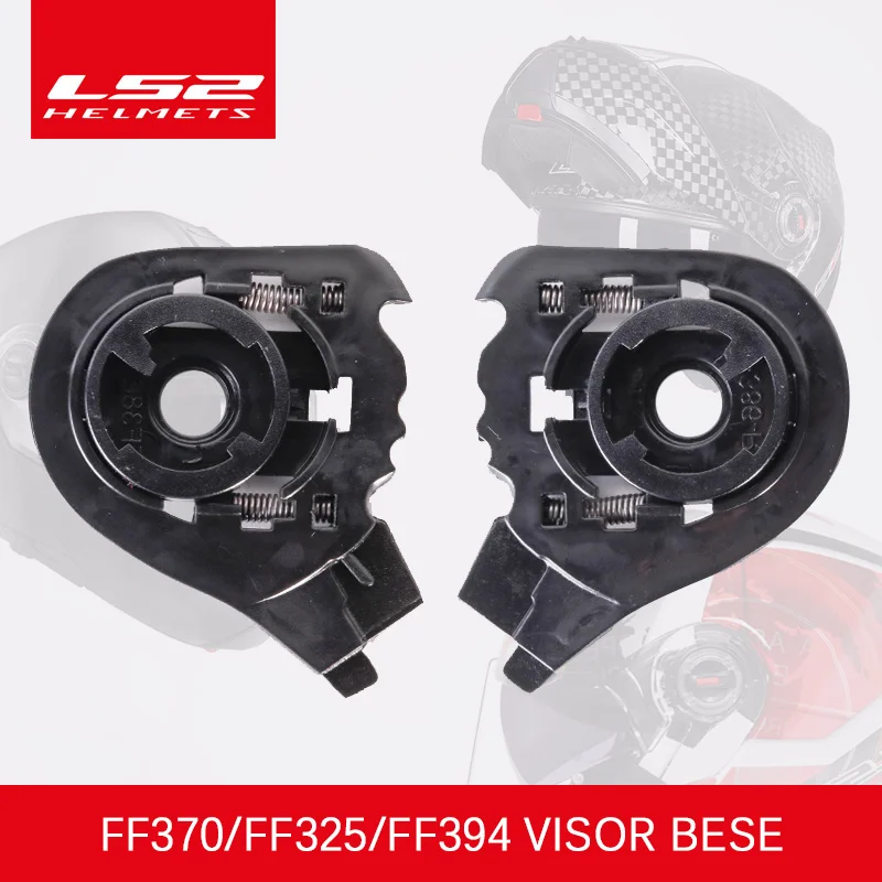 

A pair of LS2 FF370 motorcycle helmet lens base Suitable for LS2 FF325 FF386 helmet