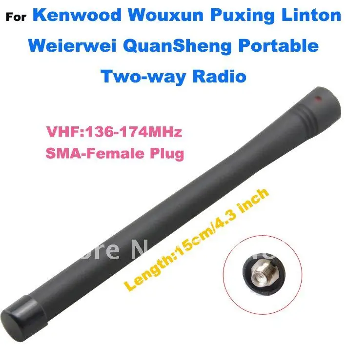 

VHF:136-174MHz SMA-Female Antenna 15cm/4.3" for Kenwood Wouxun Baofeng Quansheng Puxing Weierwei Linton Portable