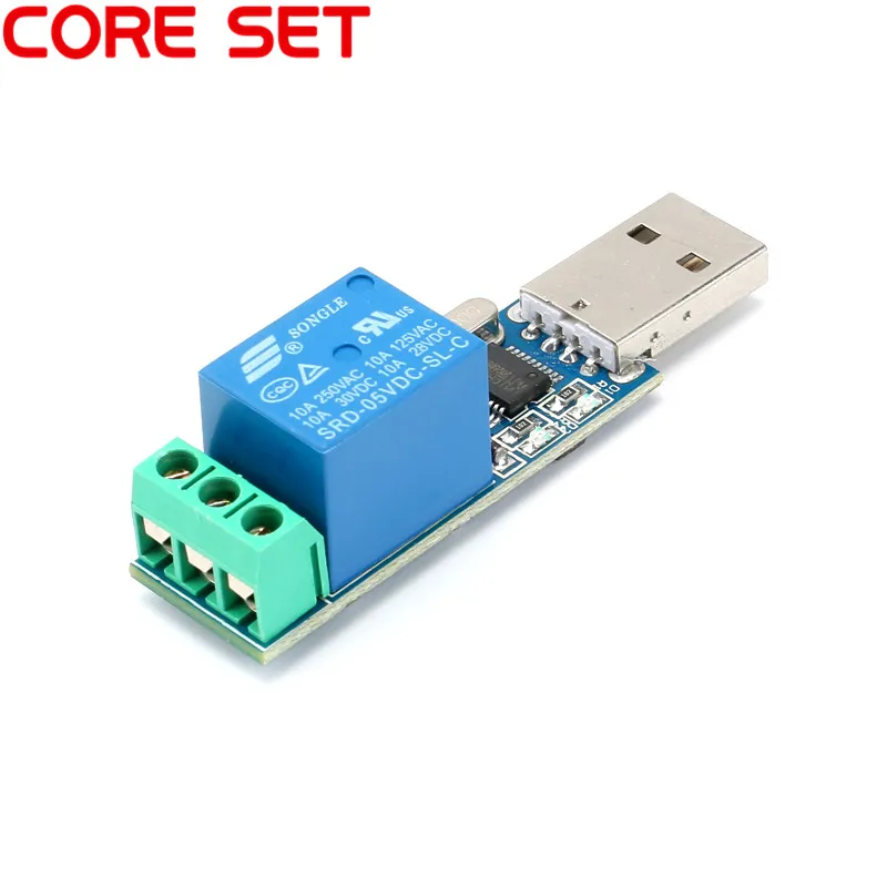 LCUS-1 type USB Relay Module Electronic Converter PCB USB Intelligent Control Switch