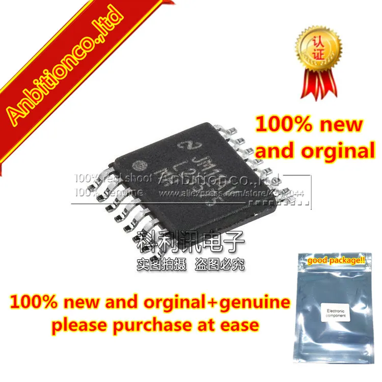 5pcs 100% new and orginal LM25575MH TSSOP16 LM25575MHX LM25575/LM25575-Q1 SIMPLE SWITCHER 42V, 1.5A Step-Down Switchin in stock