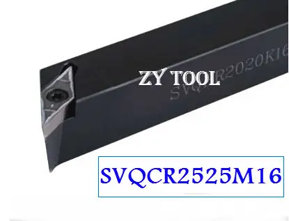 SVQCR2525M16, extermal transformando lojas de Fábrica de ferramentas, a espuma, chato bar, cnc, máquina, Factory Outlet