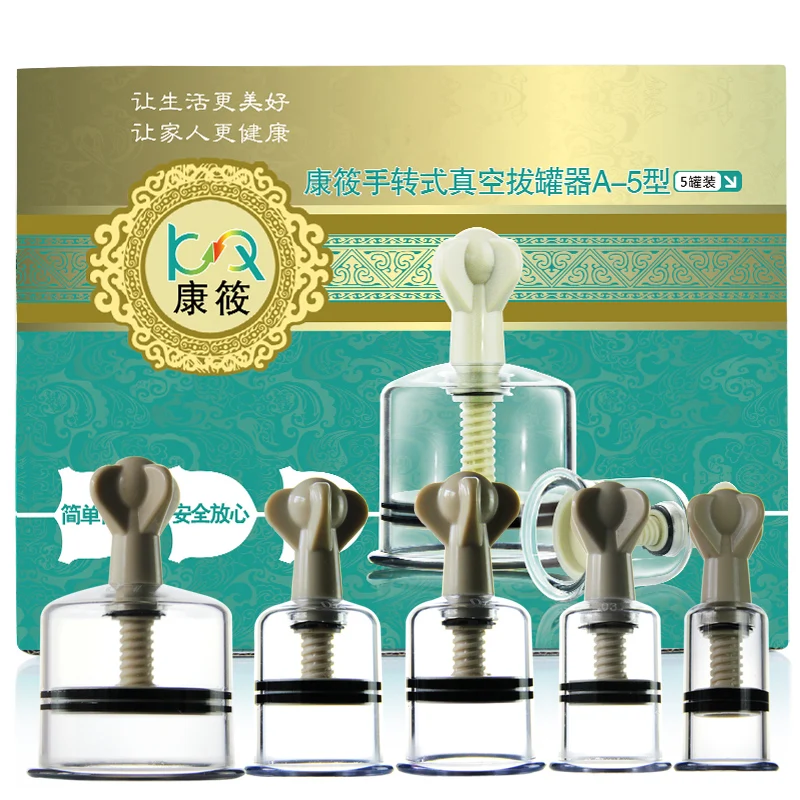 Cupping apparatus hand screw rotary 5 cans more household vacuum cupping body massager