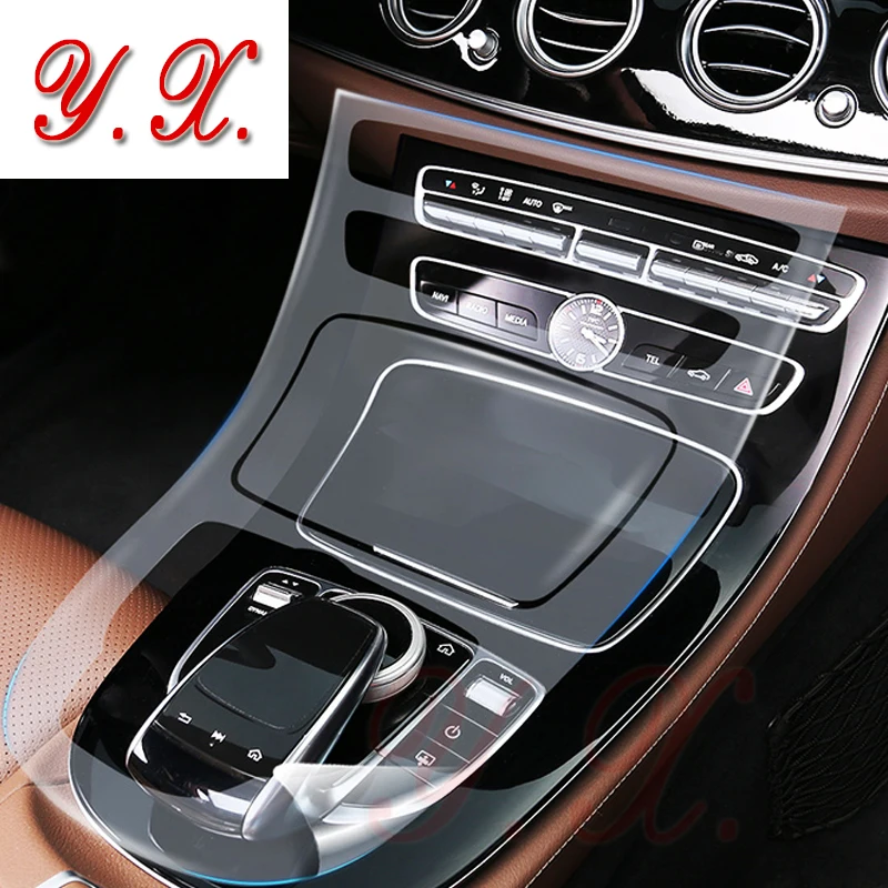 For Mercedes BENZ W213 E200/260/300 TPU Interior Sticker Transparent Protective Film for Mercedes Console stickers and decals