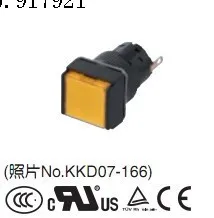 [ZOB] DR16F0N rectangular flat light switches DR16F0M Japan fuji Fuji 16mm square flat head --20PCS/LOT