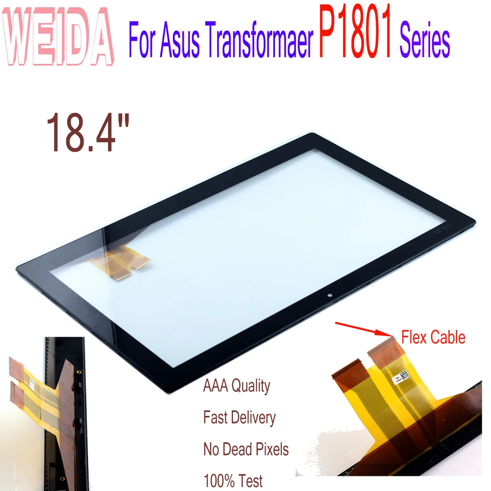 WEIDA Screen Replacment 18.4