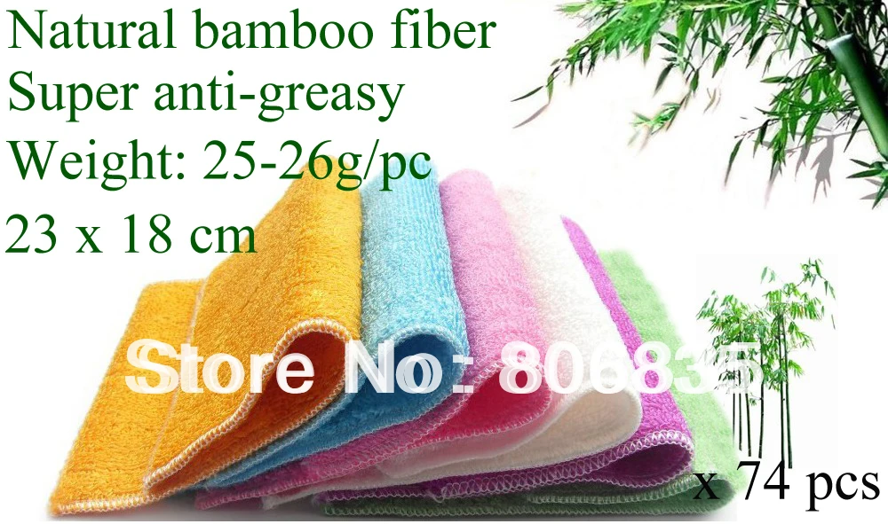 

Wholesale 74pcs/lot high efficient ANTI-GREASY color bamboo fiber washing dish clothes,25-26g/pc magic wipping/cleaning rag