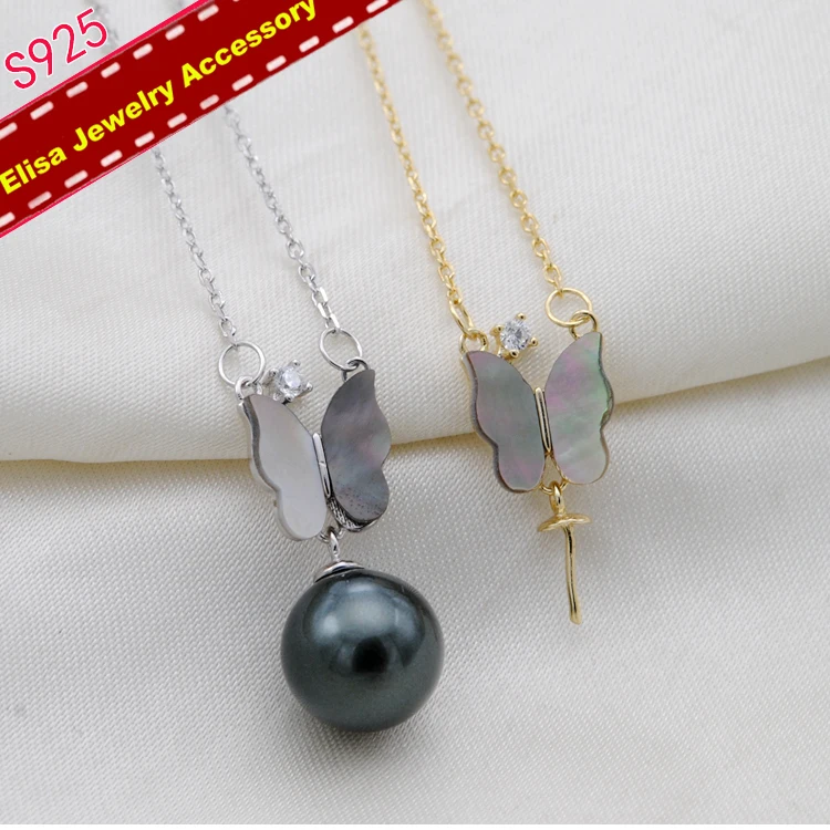 Butterfly Pendant Chain Holder S925 Sterling Silver Pearl Pendant Findings Silver&Gold Color 3Pieces/Lot