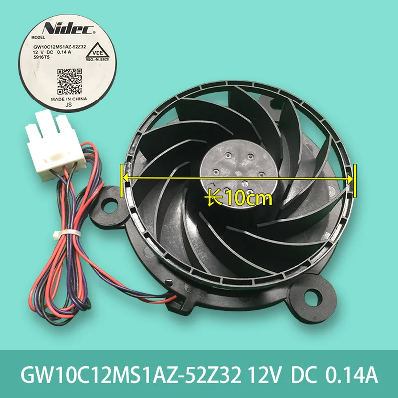 Haier refrigerator refrigerating fan cooling motor GW10C12MS1AZ-52Z32 DC 12V  0.14A refrigerator parts