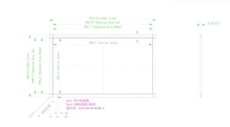 Xintai Touch 32 inch 2 points IR touch screen / IR touch panel for touch table, kiosk etc