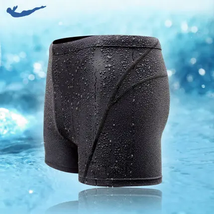 

2020 new swimwear men's swimwear sharkskin water repellent men's swimming swim trunks Sport shorts classic briefs men beachwear