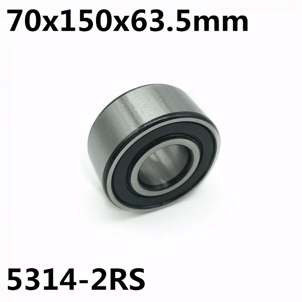 5314-2RS 70x150x63.5 mm 1Pcs Double row angular contact bearings 5314 High quality