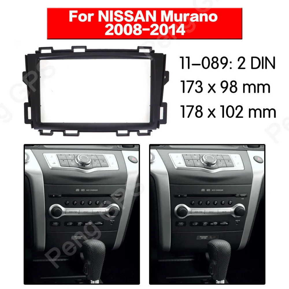 

11-089 No Gap Refitting Double Din Car Stereo Frame Radio Fascia Panel for Nissan Murano 2008-2014 CD Player Cover Trim