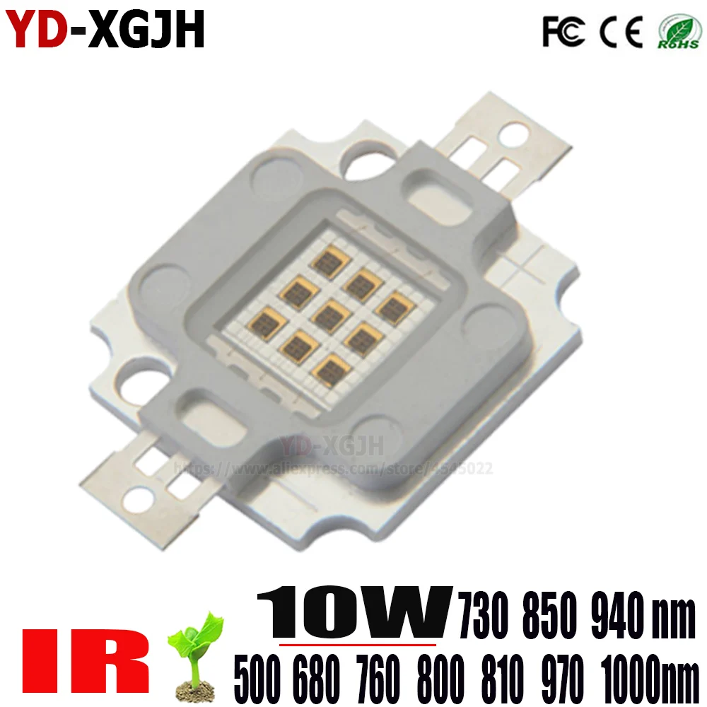 High Power LED Chip IR 1W 3W 5W 10W 20W 30W 50W 100W COB SMD LED Bead FOR 10 W Watt IR Surveillance video light special light