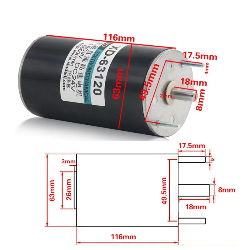 1pcs XD-63120 12V24V Permanent Magnet DC motor 180W High Speed Small Motor Speed Motor Is Reversed, Speed 2000/4000 Rpm 116*63MM