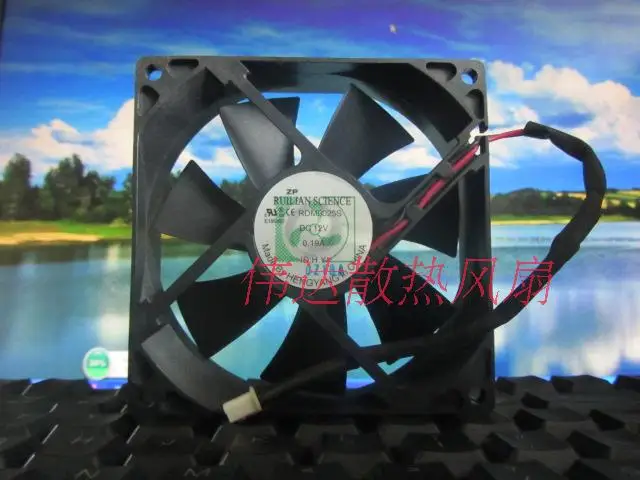 rdm9025s