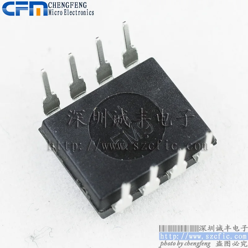 Módulo HCNR201 DIP-8 Original auténtico y nuevo envío gratis