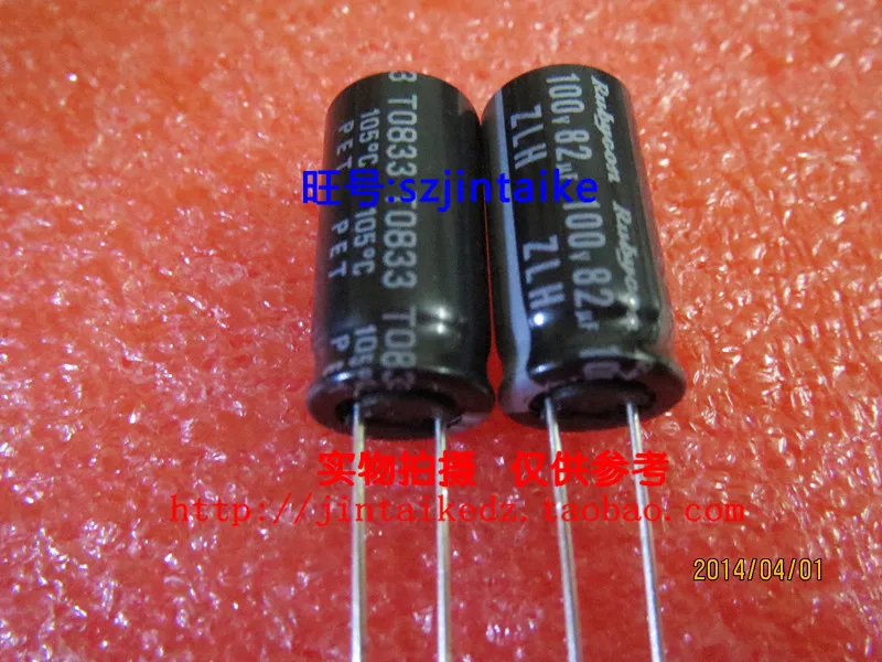 30PCS/50PCS Imported Rubycon electrolytic capacitor 100V82UF 10X20 ZLH high frequency low resistance long life free shipping