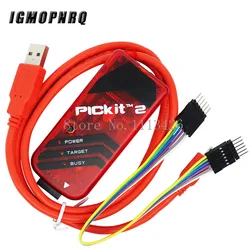 PICKIT2 PIC Kit2 Simulator PICKit 2 Programmer Emluator Red Color w/USB cable Dupond Wire
