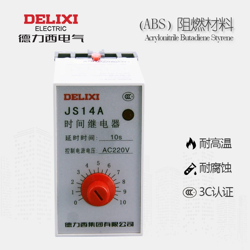 DELIXI JS14A Transistor Time Relay Timer JS14A 10S 30S 60S 220V 380V JS14C