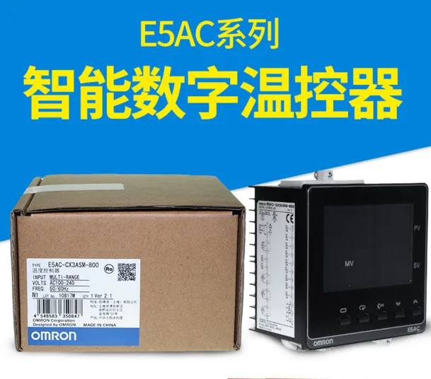 

FREE SHIPPING 100% NEW E5AC-CX3ASM-808 Thermostat Sensor