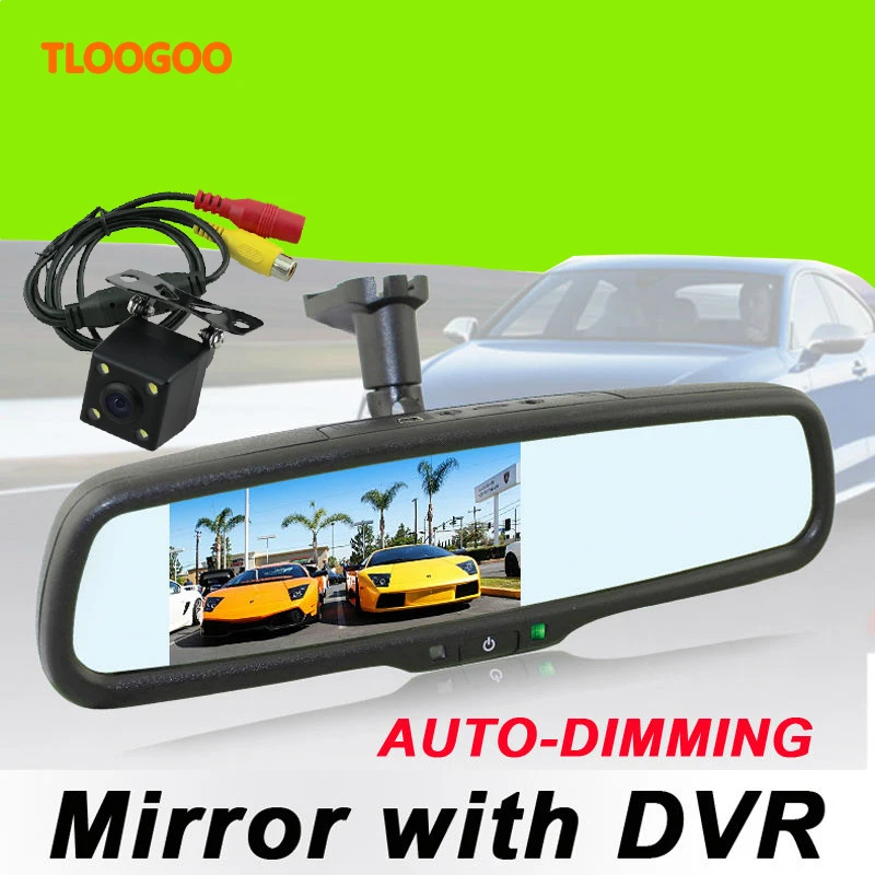 Novatek 96658 Full HD 1080P Car Rearview Mirror DVR 5 Inch Screen with Auto-dimming Car Camera Dual Camera Video Recorder