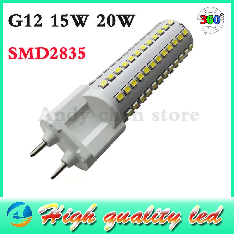 

Newest AC 110-130V 220-240V G12 SMD2835 chip dimmable 15W 20W High Power led corn bulb,Cold White/ warm white led spotlight lamp