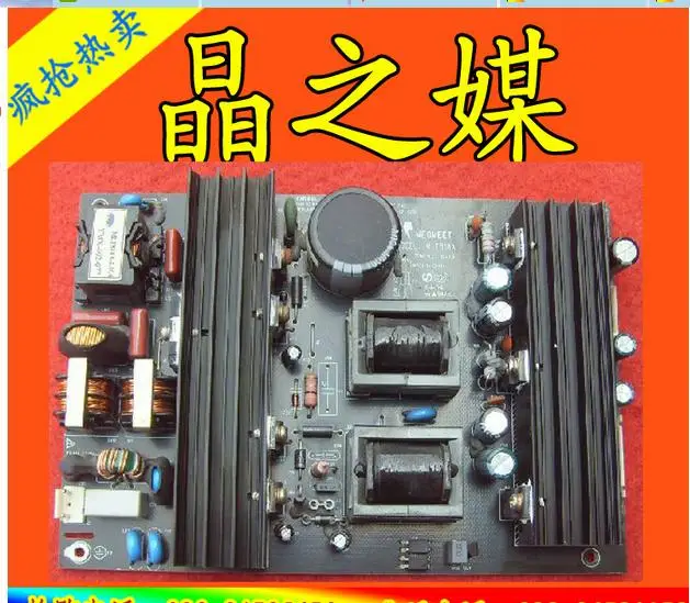 FOR hf32h2-dr POWER supply board mlt818a  Price differences