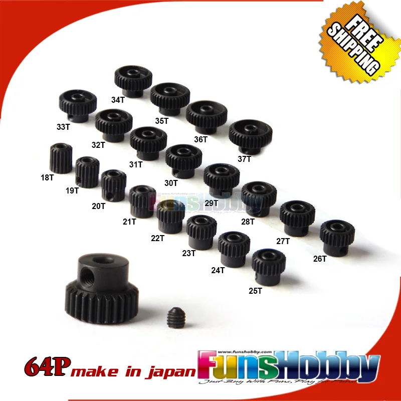 MHPC 64P 18T-37T Pinion Gear/Set Screw from Japan Bandit Rustler 1:10 RC Car Traxxas Tamiya HPI Xray HUDY Kyosho