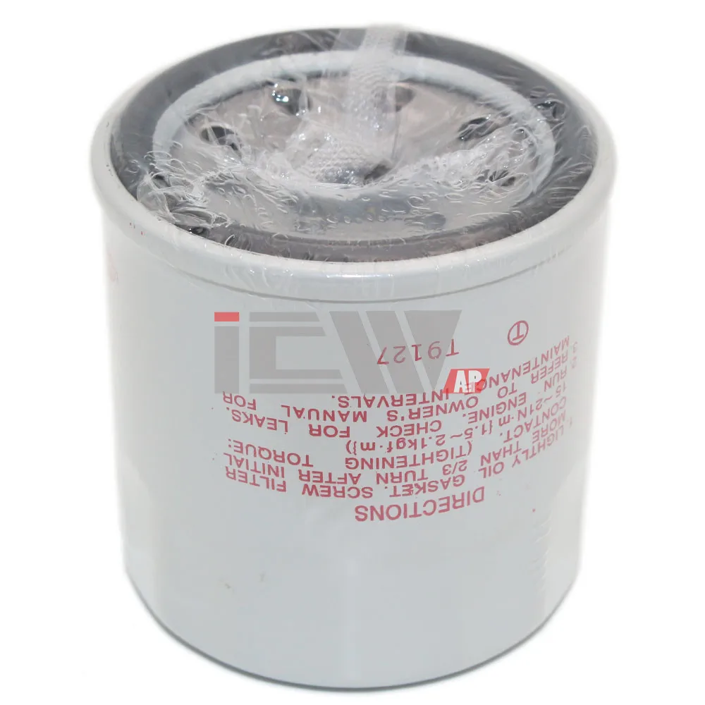 1Pcs oil filter for Nissan 200 350 370 ALMERA MAXIMA NV200 Trail Teana 15208-65F0A