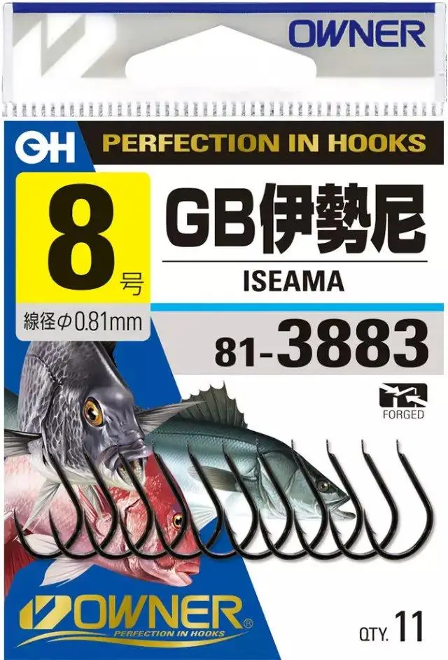 

OWNER ISEAMA Hooks Super Light Sharp Barbed Hook Carp Catfish Squid Crank Hooks Carbon Steel Black Fishing Hooks Anzol Pesca