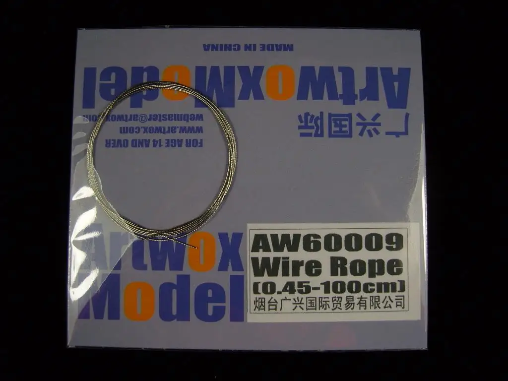 

Rope 0.45*100CM AW60009 ARTWOX Wire