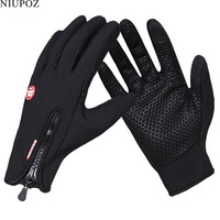 Winter Women Men Full Finger Warm Ski Gloves Bike Sport Touch Screen Gloves Unisex Windproof Snow Moto Bicycle Cycling Glove S95