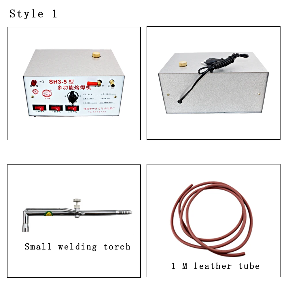 220V Multi-function welding machine, gold, silver and copper welding, melting equipment, jewelry making tools