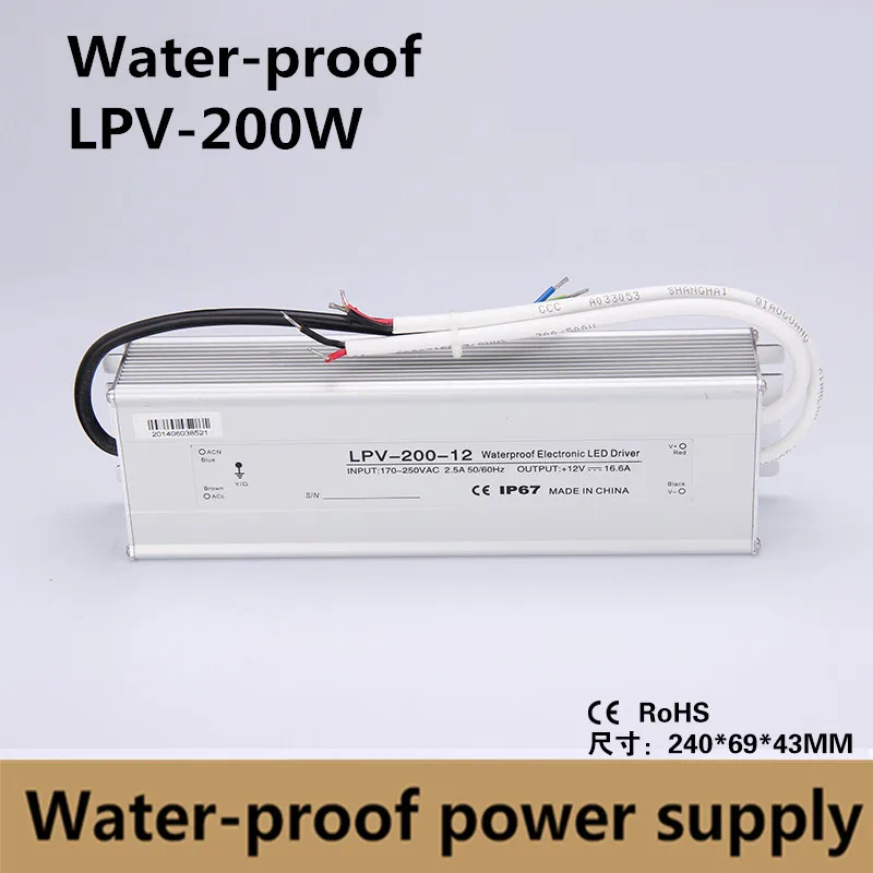 IP67 200W 12V 16.5A Waterproof LED Driver outdoor use for led strip power supply Lighting Transformer adapter power LPV-200-12