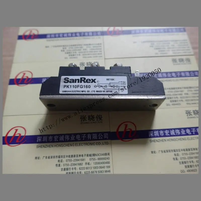 PK110FG160  module Special supply Welcome to order !