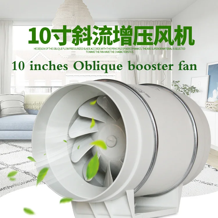 

10 inch diagonal flow booster fan Industrial Exhaust Fans Circular Exhaust Fans Purifying Dust Extraction Fans